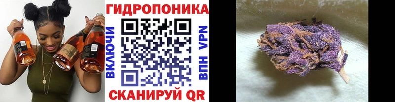 Все наркотики Нижние Серги Гашиш Канабис Codein СК Мефедрон COCAIN