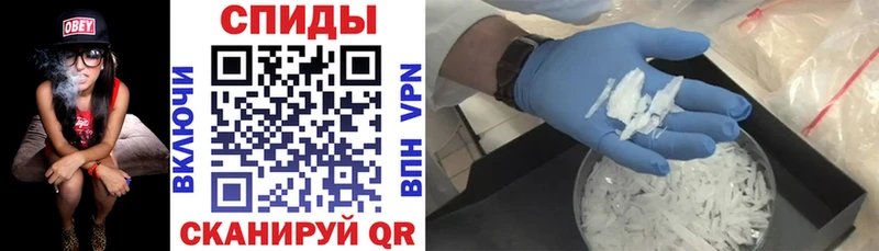 где можно купить наркотик  Нижние Серги  Amphetamine Розовый 