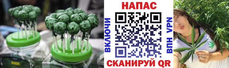 Еда ТГК марихуана  МЕГА зеркало  Нижние Серги  закладка 