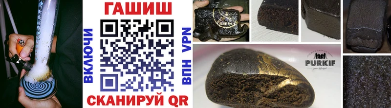 закладки  кракен сайт  ГАШ Изолятор  Нижние Серги 