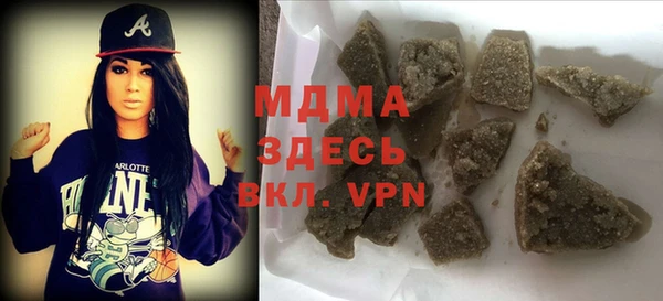 сатива Алексеевка