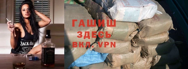 каннабис Алзамай