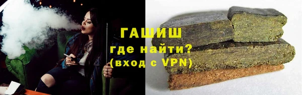каннабис Алзамай