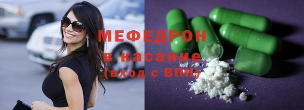 сатива Алексеевка