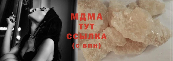 сатива Алексеевка