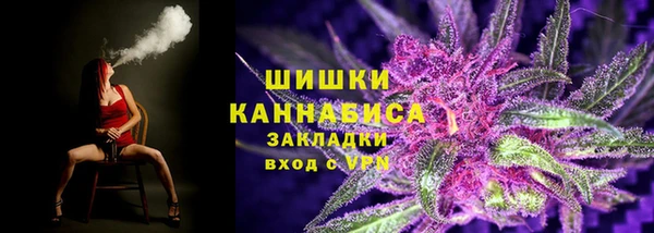 каннабис Алзамай