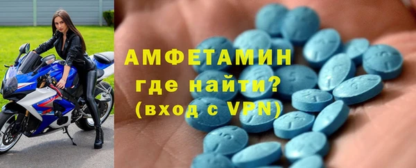 сатива Алексеевка