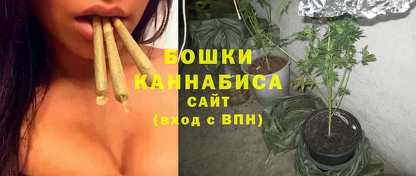 ALPHA-PVP Нязепетровск