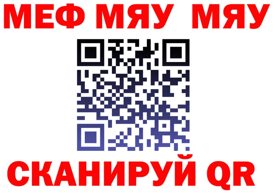 ГАШ Premium ТОР мориарти MEGA Нижние Серги