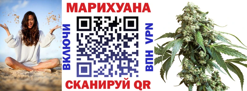 купить наркотик  Нижние Серги  Конопля THC 21% 